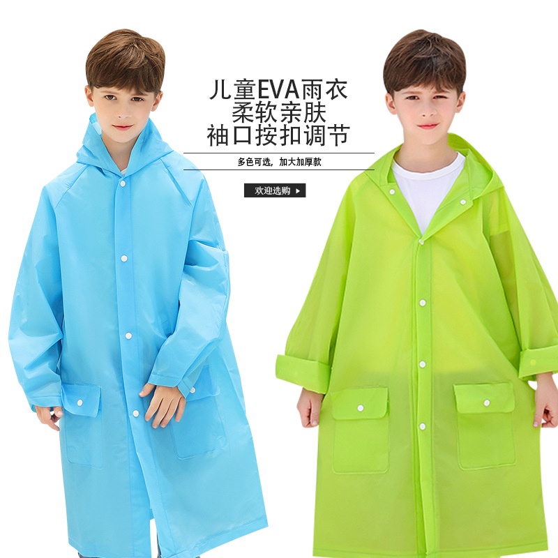 Get gifts/KY/6 Factory Direct Sales Tourist Hiking Raincoat Poncho Student Pocket Rain Gear Thickened Children's Raincoa