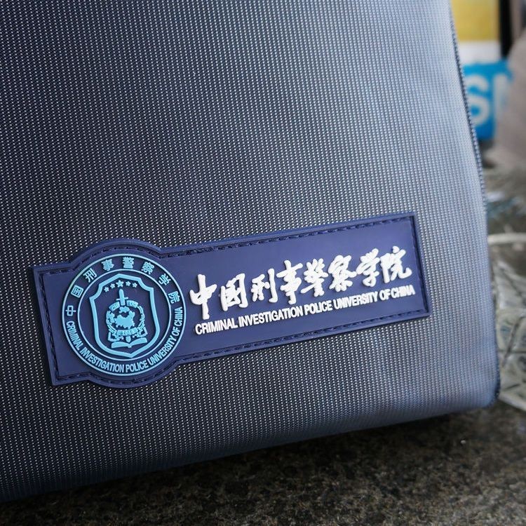 AT/Authentic Criminal Police College Handbag File Bag Folder Handbag Briefcase Criminal Police College Style E6FO