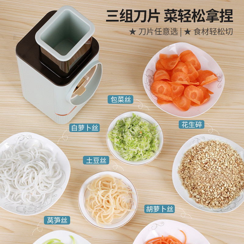 AT-🌟Kitchen Electric Chopper Household Radish Potato Slicer Cheese Cutting Multifunctional Roller Slicer Shredder PROI