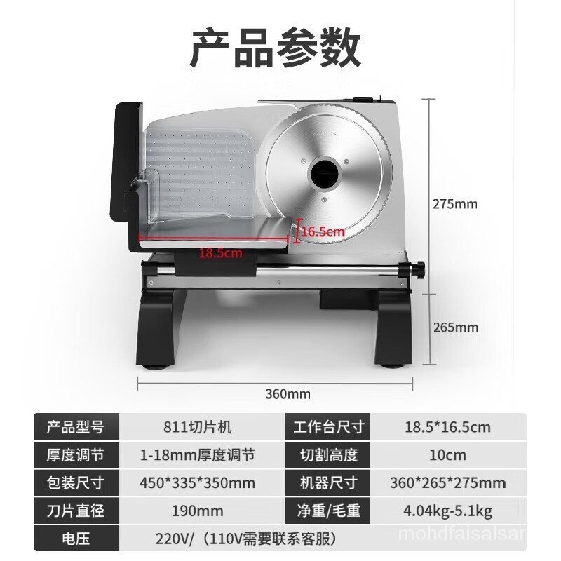 ST-⛵Chigo（CHIGO）Meat Slicer Lamb Roll Meat Slicer Hand Electric Meat Slicing Machine Household Small Meat Slicing Multi-