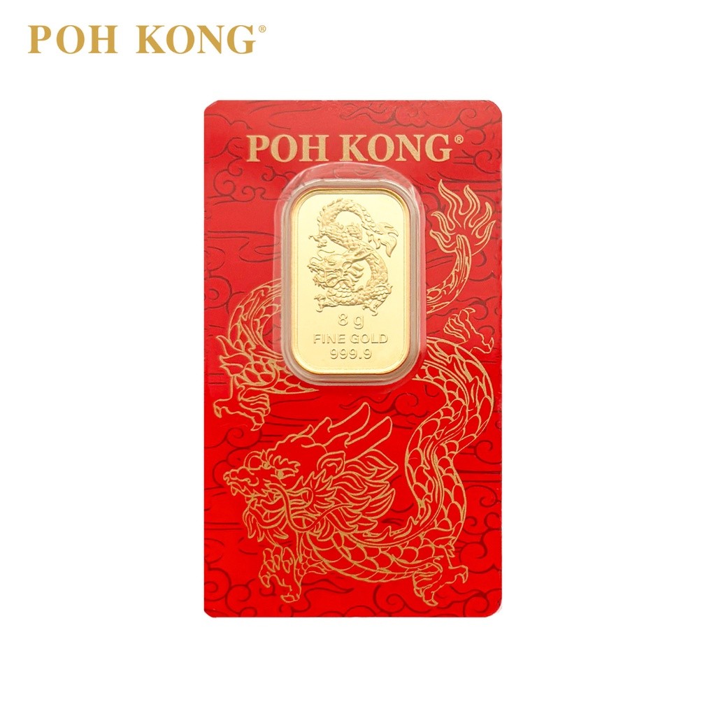 POH KONG 999.9/24K Pure Gold Dragon Gold Bar (8g)
