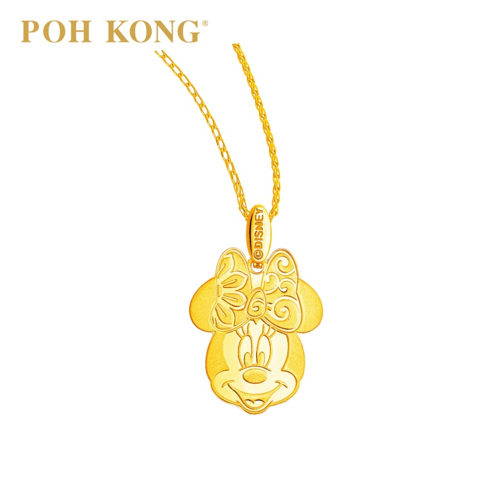 POH KONG 916/22K Yellow Gold Disney Batik Minnie Pendant