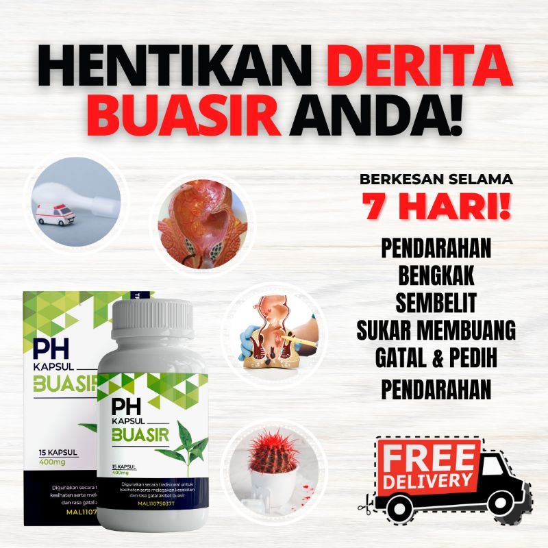 Kapsul pH Buasir mengecut/henti pendarahan/Kerana Buasir Dalam Masa 7 Hari