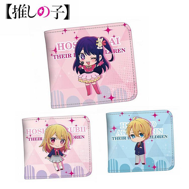 Oshi NO KO Hoshino Ai Akuamarin Rubii My Push Child Merchandise Wallet Hoshino Ai Ruby Akuamarin Rubii Two-Dimensional Anime Student Large-Capacity Coin P