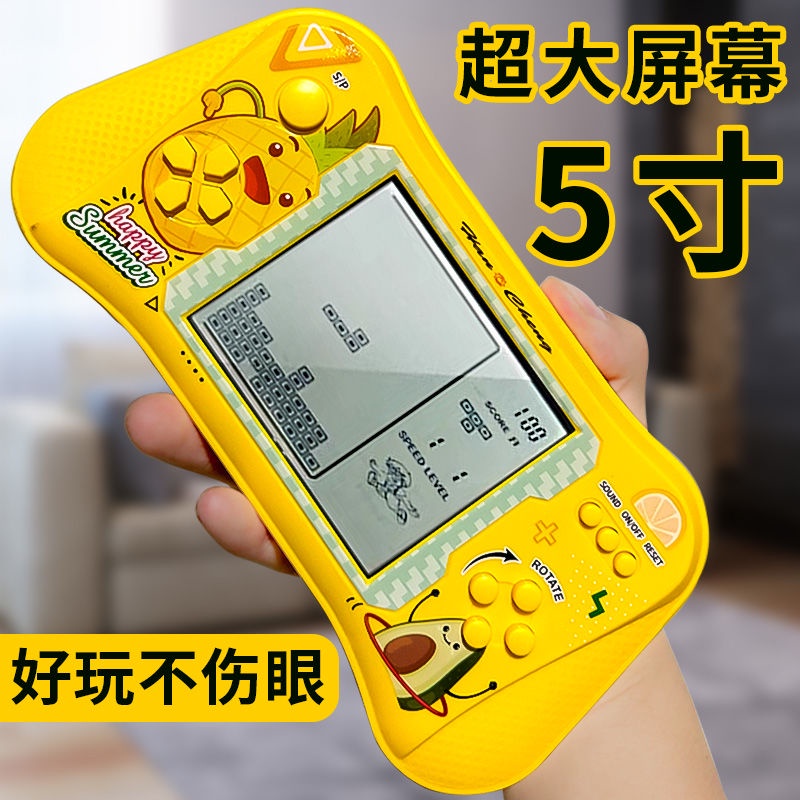 Tetris game console super large screen 5-inch 8090 child Tetris game console super large screen 17cm 8090 Children Nostalgic Classic Retro Greedy Snake Handheld console 8.28