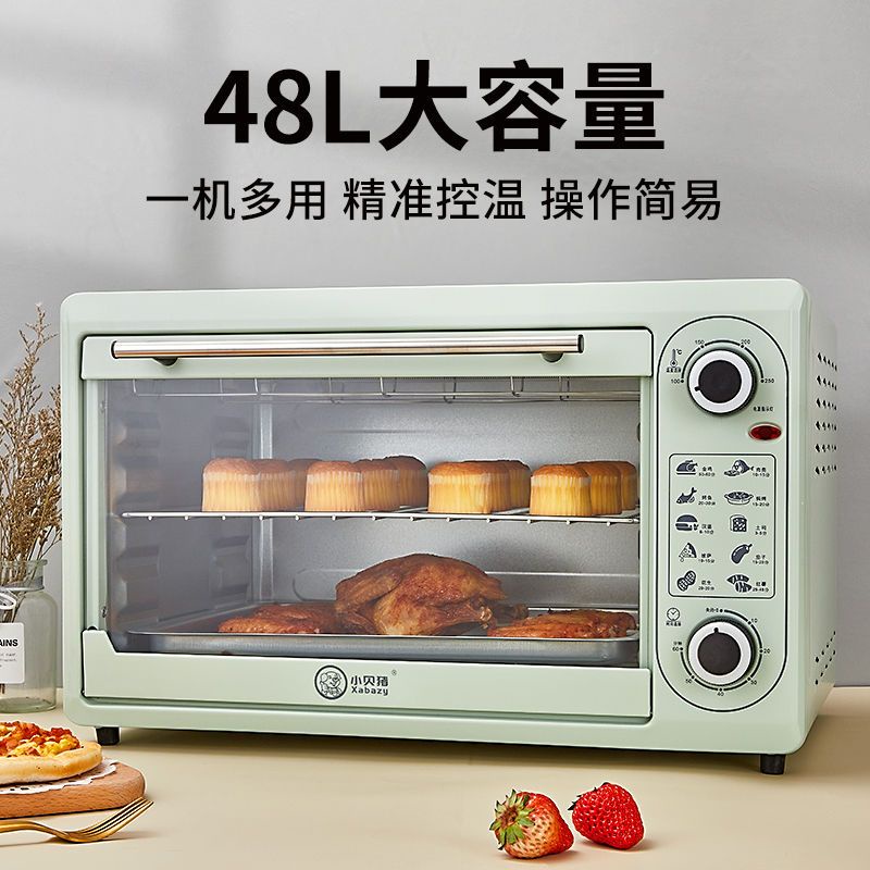 HY@ Xiaobei Pig Oven Baking at Home48Large Capacity Multi-Function Roasted Pizza Large Commercial Electric Oven Automati