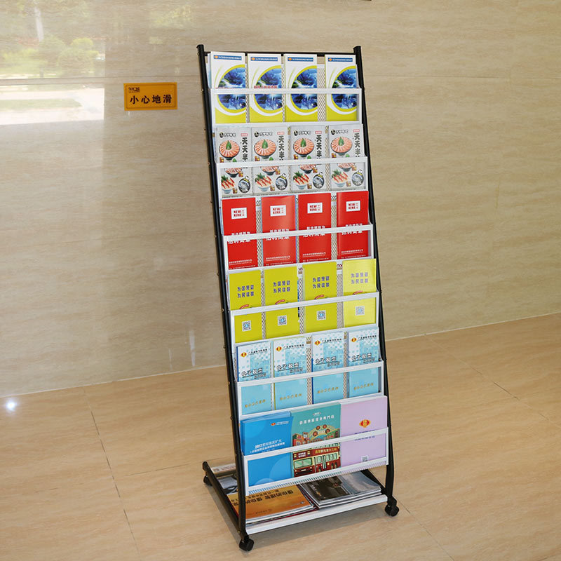 Landing Materials Flyer Newspaper Book Display Stand Multi-Layer Poster Paper Travel Agency Access Magazine Rack Vertica