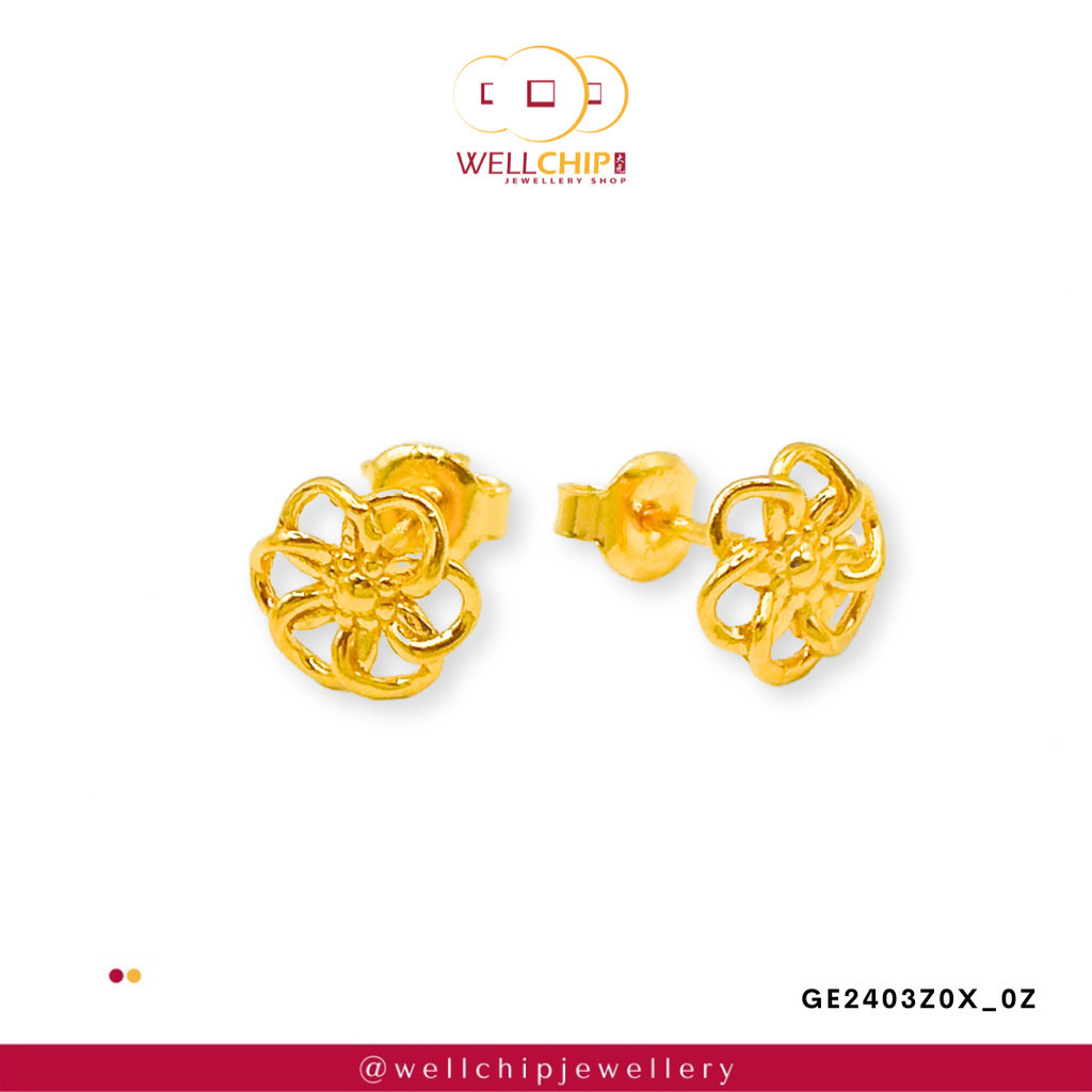 Subang Emas 916 Original | Anting Emas 916 | Flower Shaped 916 Gold Stud Earrings | Emas 916 | Kedai Emas WELL CHIP