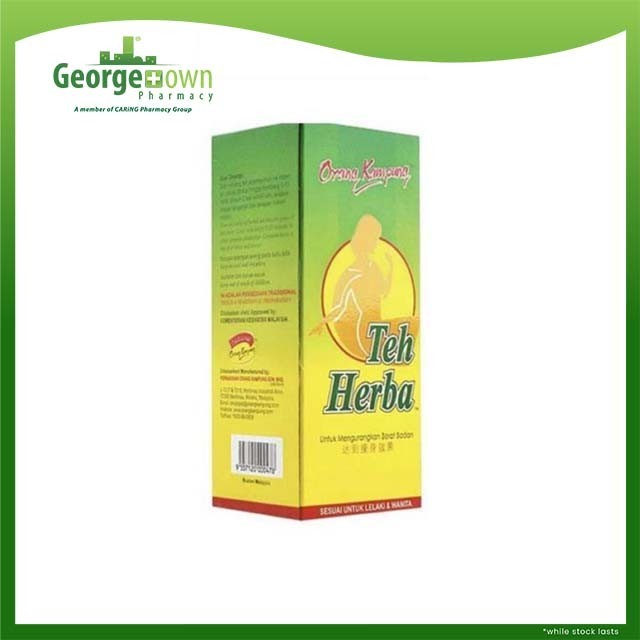ORANG KAMPUNG HERBAL TEA 30'S (Georgetown Pharmacy)