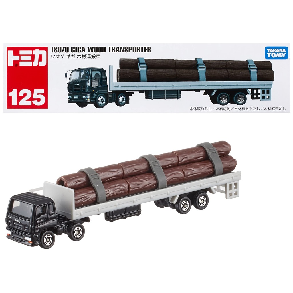 TAKARA TOMY ``Tomica Long Type Tomica No. 125 Isuzu Giga Wood Truck'' Minicar Car Toy Ages 3+ Boxed Toy Safety Standards Passed ST Mark Certification TOMICA