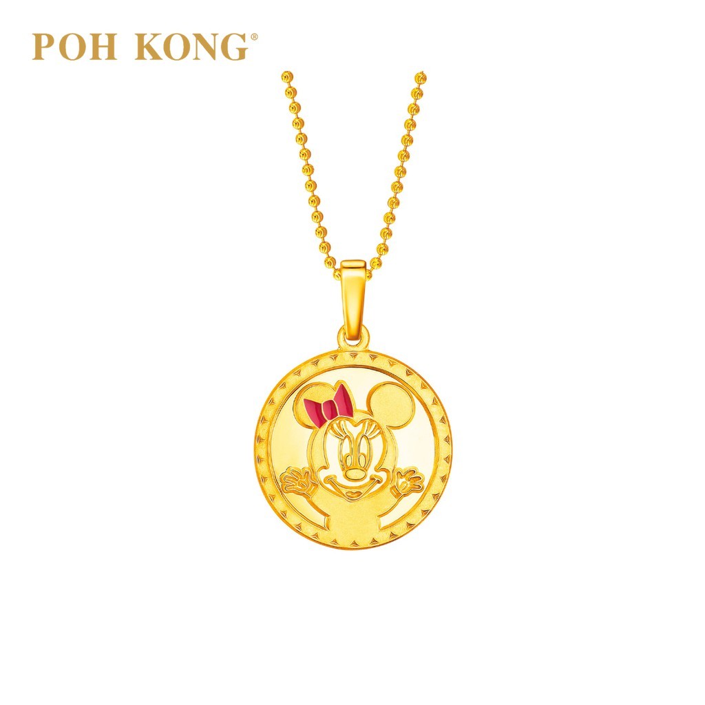 POH KONG 916/22K Yellow Gold Disney Enamel Baby Minnie Round Pendant