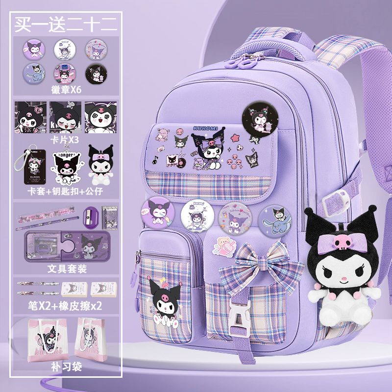 Cinnamon Dog Kuromi schoolbag primary school Girls'chil Cinnamon Dog Kuromi schoolbag Female Elementary school Students One Two Three to Six Grade Children Large-Capacity Ridge Protection Backpack 10.