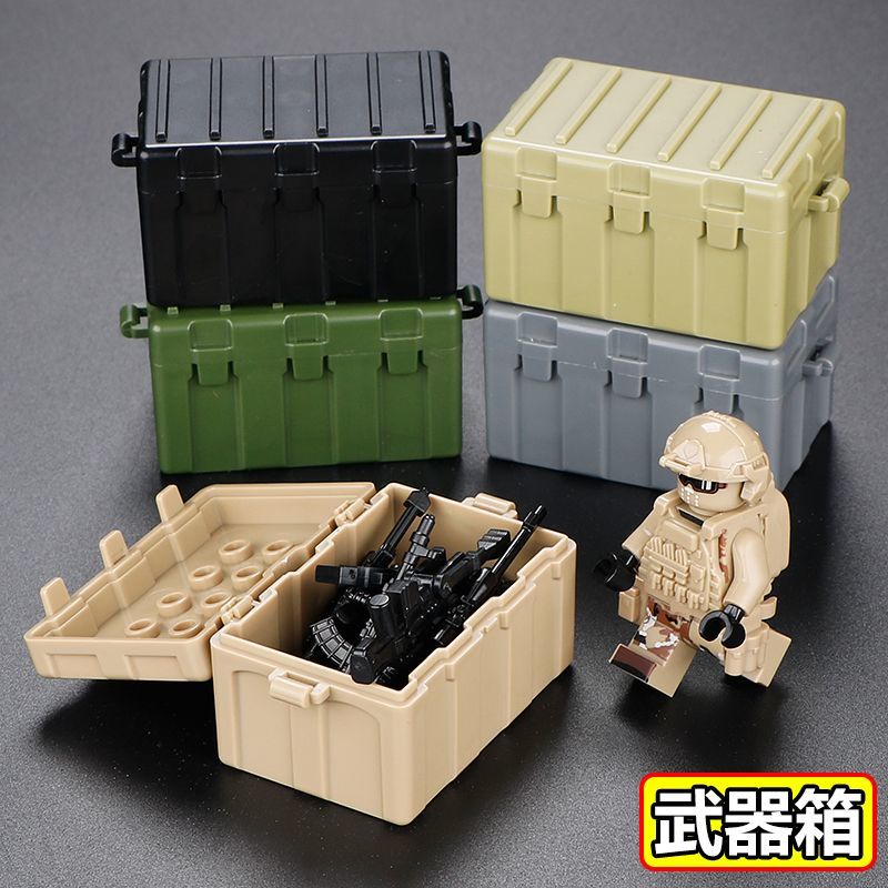 Third Party Military Weapon Box Minifigure Soldier Equipment Accessories Mini Storage Box Children Assembled Small Particle Toys