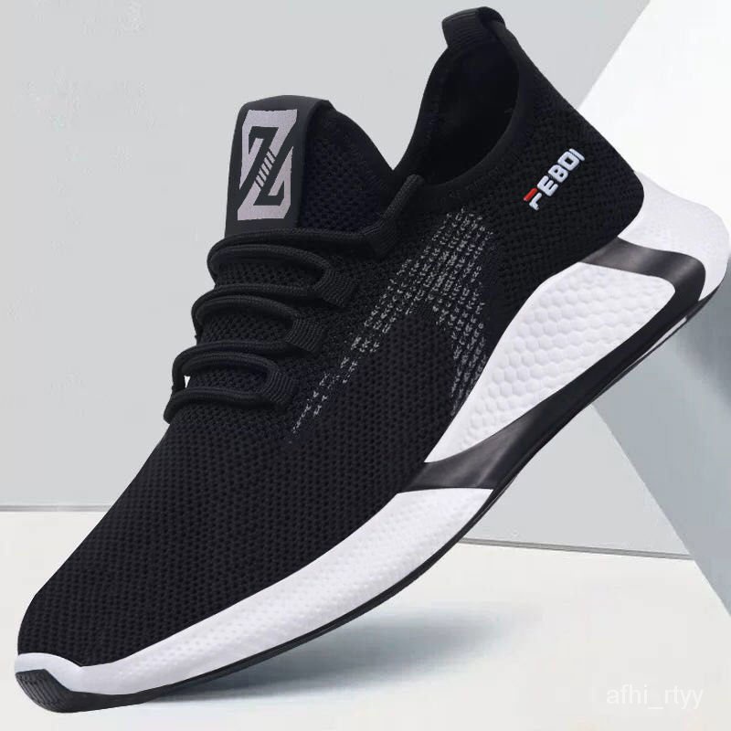 QNew Coconut Running Men's Shoes Walking Travel Fashion Shoes Men's Canvas Casual Sports Skate Shoes Men'ssneakers