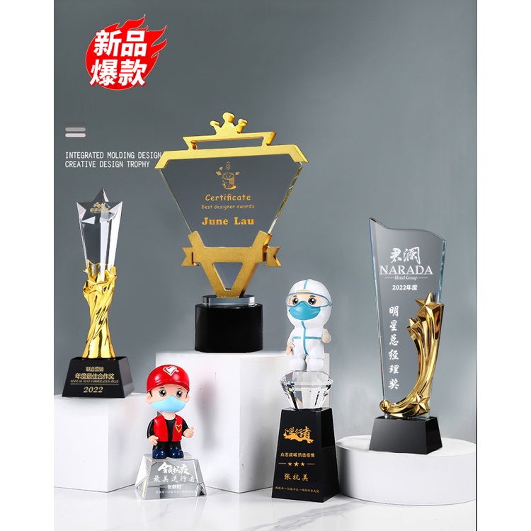 New Crystal Trophy Engraved Thumb Annual Meeting Award Five-Pointed Star Resin Metal Anti-Epidemic Medal Award Holder M