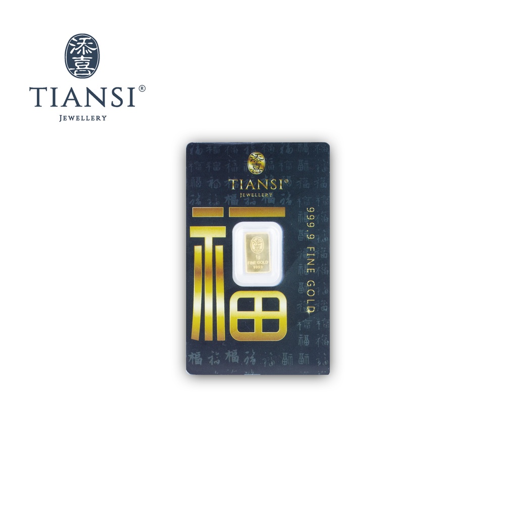 1gram] TIANSI 999.9 (24K) Gold Bar 福字款
