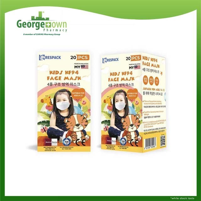 RESPACK KF94 CHILDREN 20S