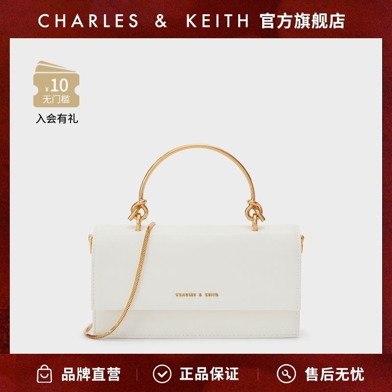 Get gifts/J-K/ 【Hot Product Regression】CHARLES&KEITHWomen's BagCK6-10840314-3Really Sweet Crossbody Small Square Bag TNB