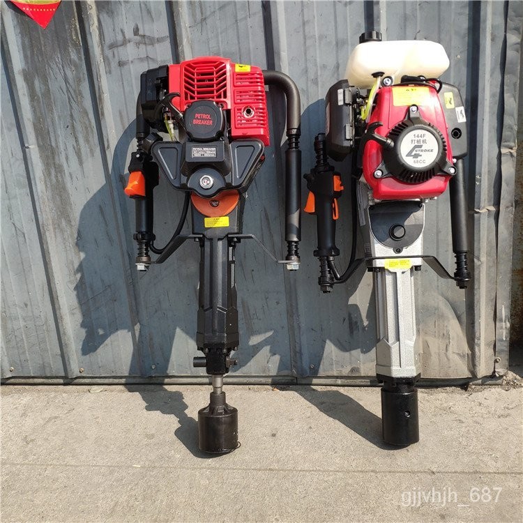 AT*Flood-Resistant Rescue Two-Stroke Planting Pile Machine Handheld Gasoline Flood Control Pile Driver River Reinforcem