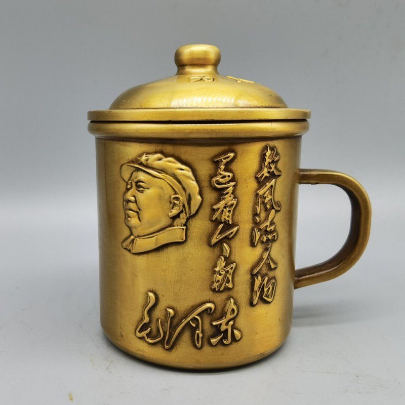 AT#Pure Copper Chairman Mao Tea Cup Tea Container Wine Glass Vintage White Wine Small Tea Container Pure Copper Tea Cup