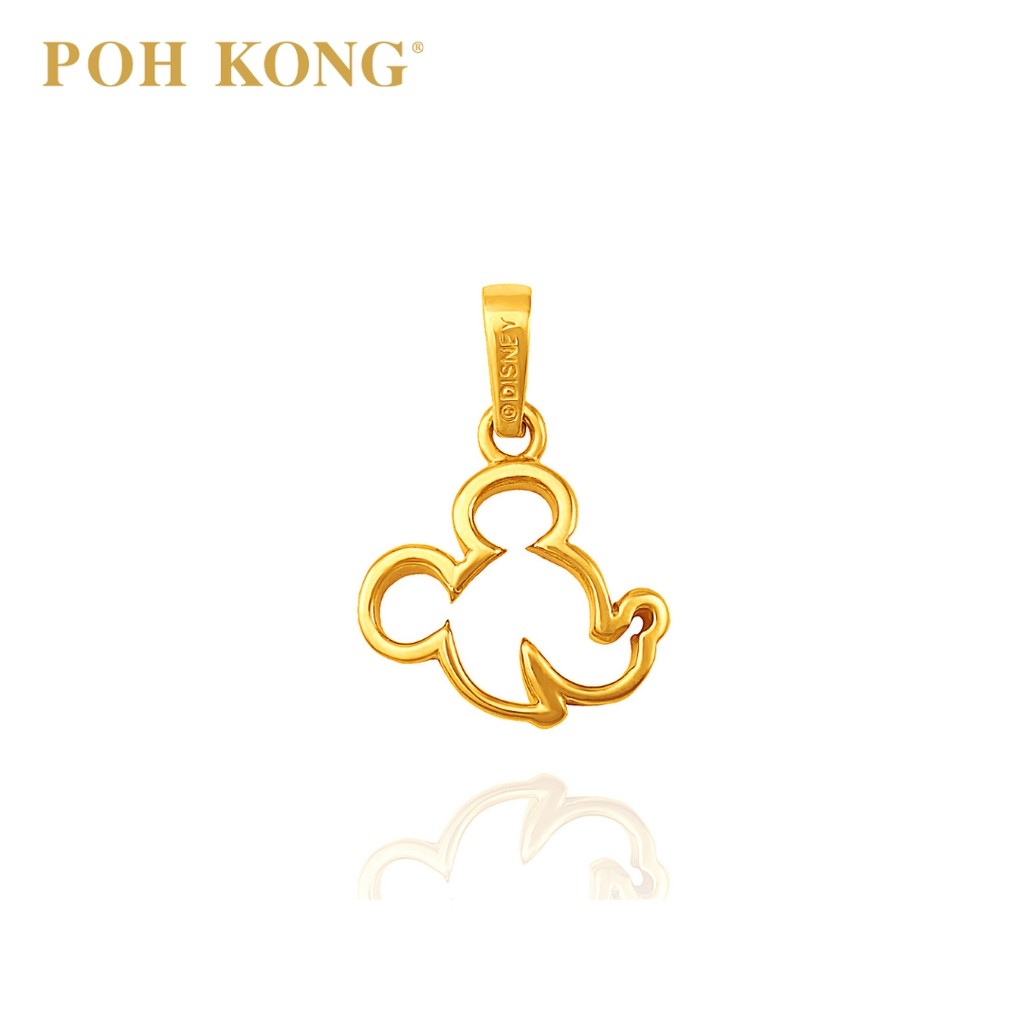 POH KONG 916/22K Yellow Gold Disney Mickey Frame Pendant