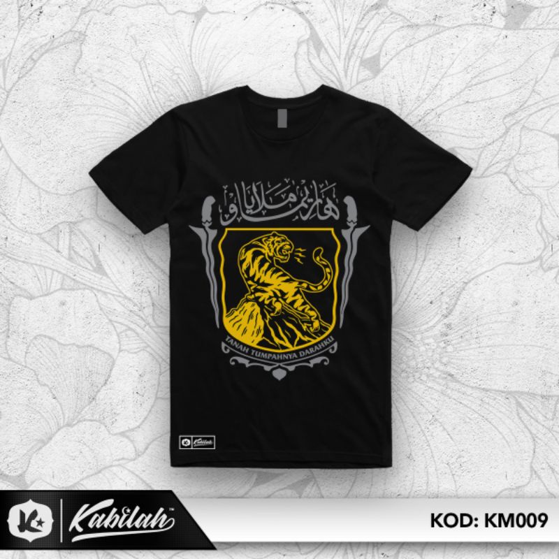 (KM009) HARIMAU MALAYA JAWI // T-shirt Cotton, Jersey, Short & Long Sleeve, Baju Ultras Malaysia, Ekor Sejati | KABILAH™