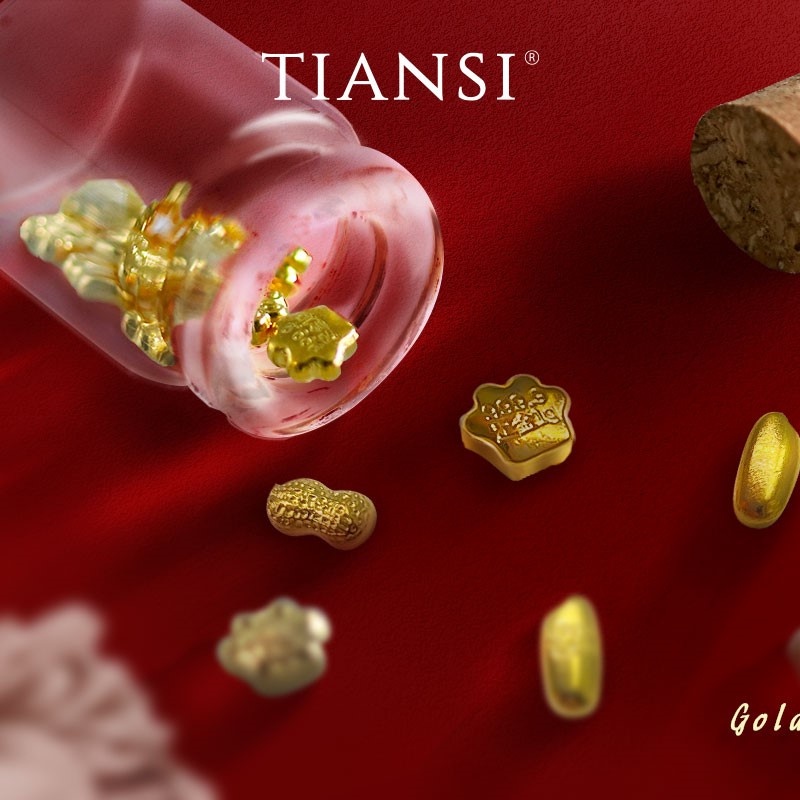 TIANSI 999 (24K) Gold Bean,Rice,Paw,Peanut,Ingots,Love,Apple,HuLu,Lucky Bag,Carp 金豆子 小红书爆红金豆子系列 - 豆子，米，脚印，花生，元宝，心形，苹果，葫芦