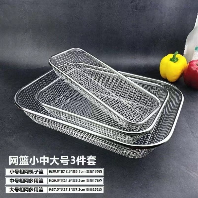 [AT]💧Disinfection Cabinet Built-in Bowl Rack Chopsticks Bracket Dishwasher Chopsticks Basket Spoon Storage Box Household