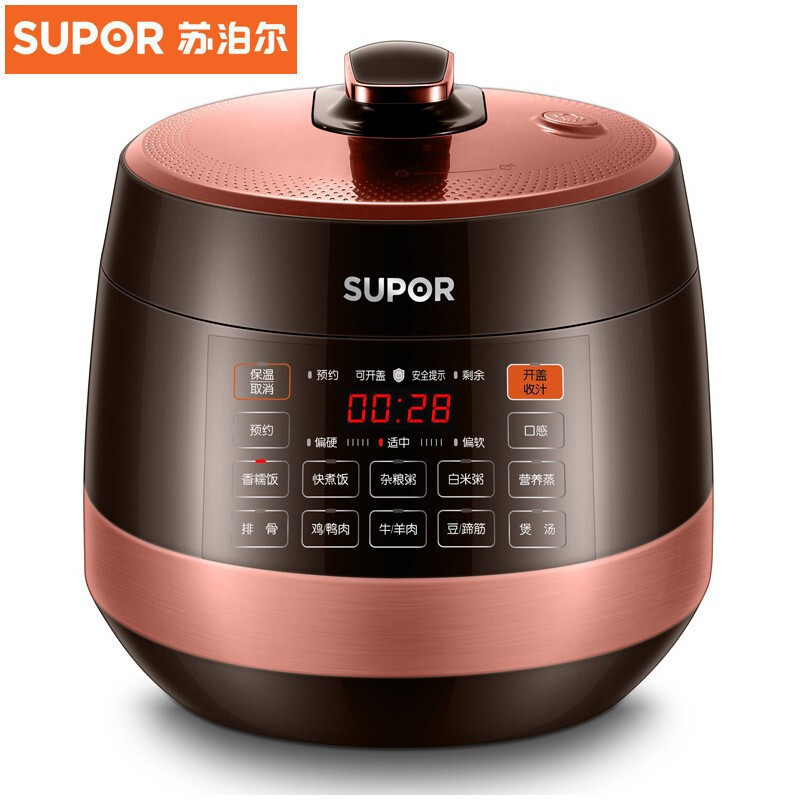 ST#🌳Supor Electric Pressure Cooker Household Multi-Function5LHigh-Capacity Ball Kettle Rice Cooker Intelligent Reservati