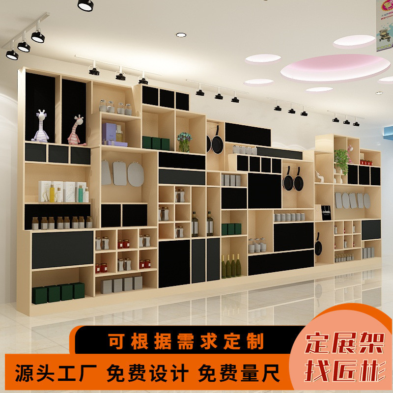 ST-ΨHousehold Supplies Combination Display Cabinet Shelf Antique Bookstore Art Wall Modern Minimalist Art Wall Cabinet C