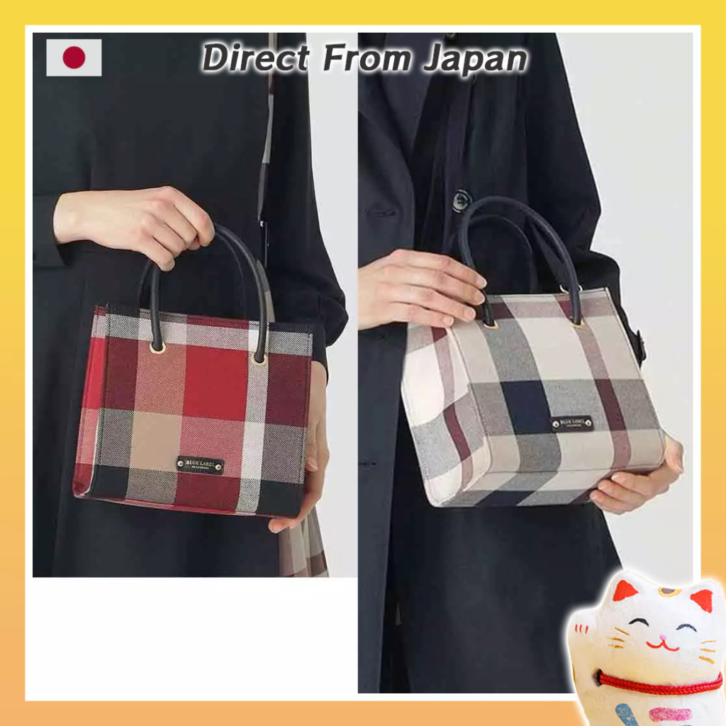 Blue Label Crest Bridge Check Canvas Square Mini Tote Red/Beige [Direct from Japan]