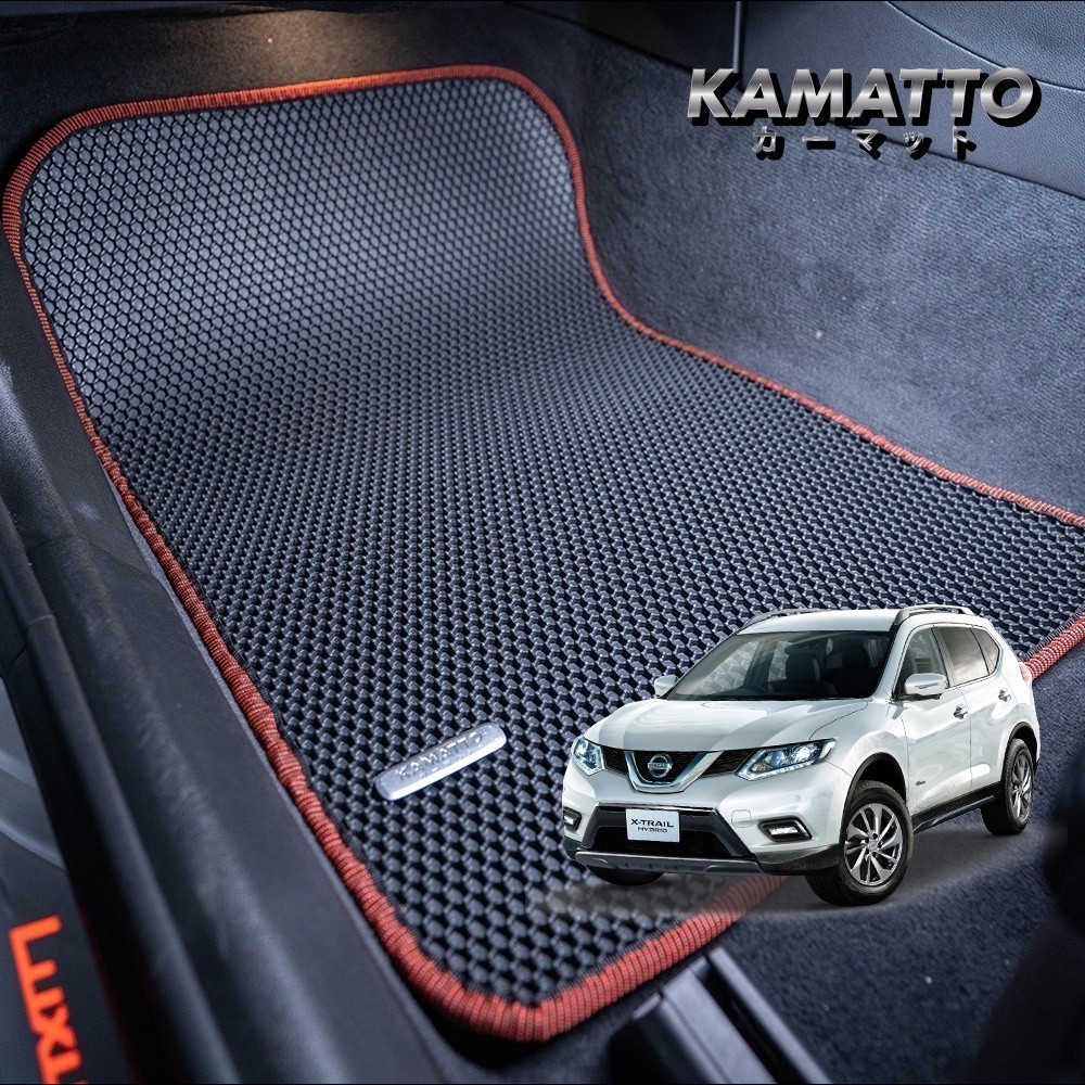 Kamatto Classic Nissan X-Trail T32 7-Seater Petrol 2013 - 2022 Car Floor Mat and Carpet