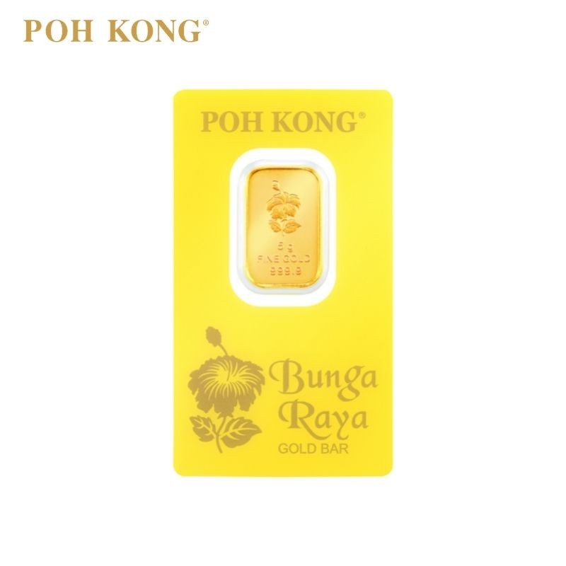 POH KONG 999/24K Pure Gold Bunga Raya Gold Bar (5g)