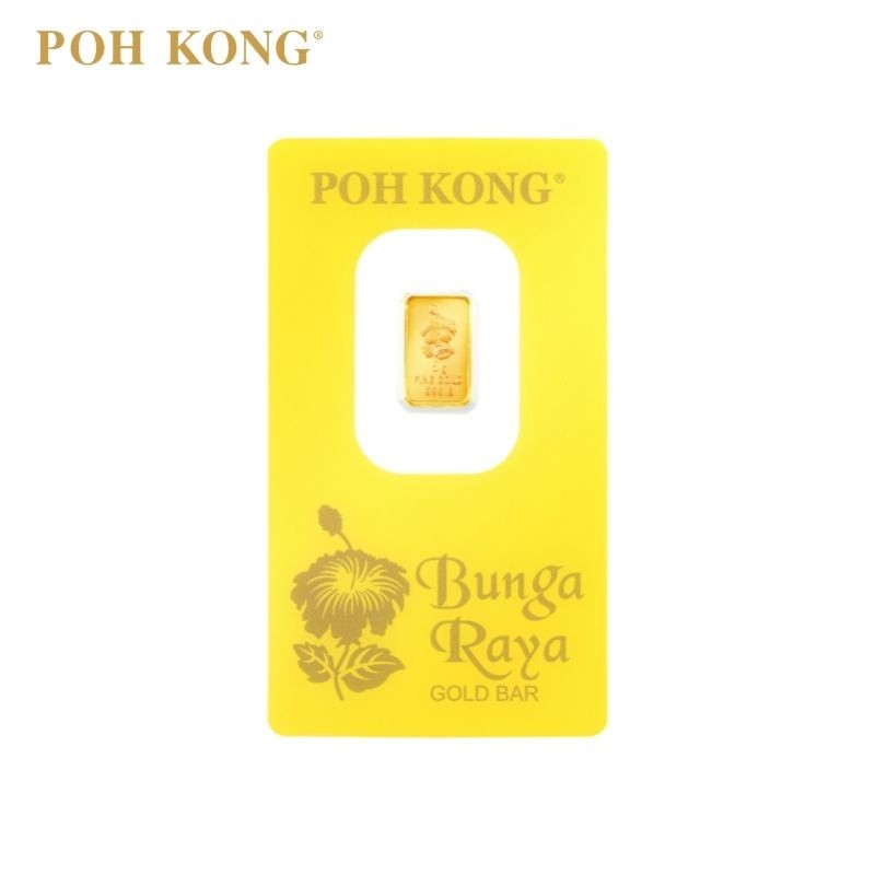 POH KONG 999.9/24K Gold Bunga Raya Gold Bar (1G)
