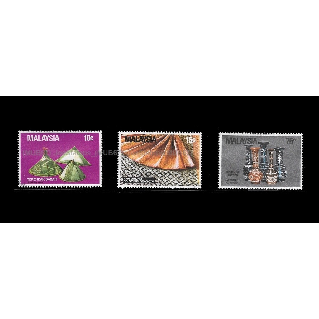 1982 Malaysian Handicrafts Set of 3pcs Stamps CTO Used no gum Fine