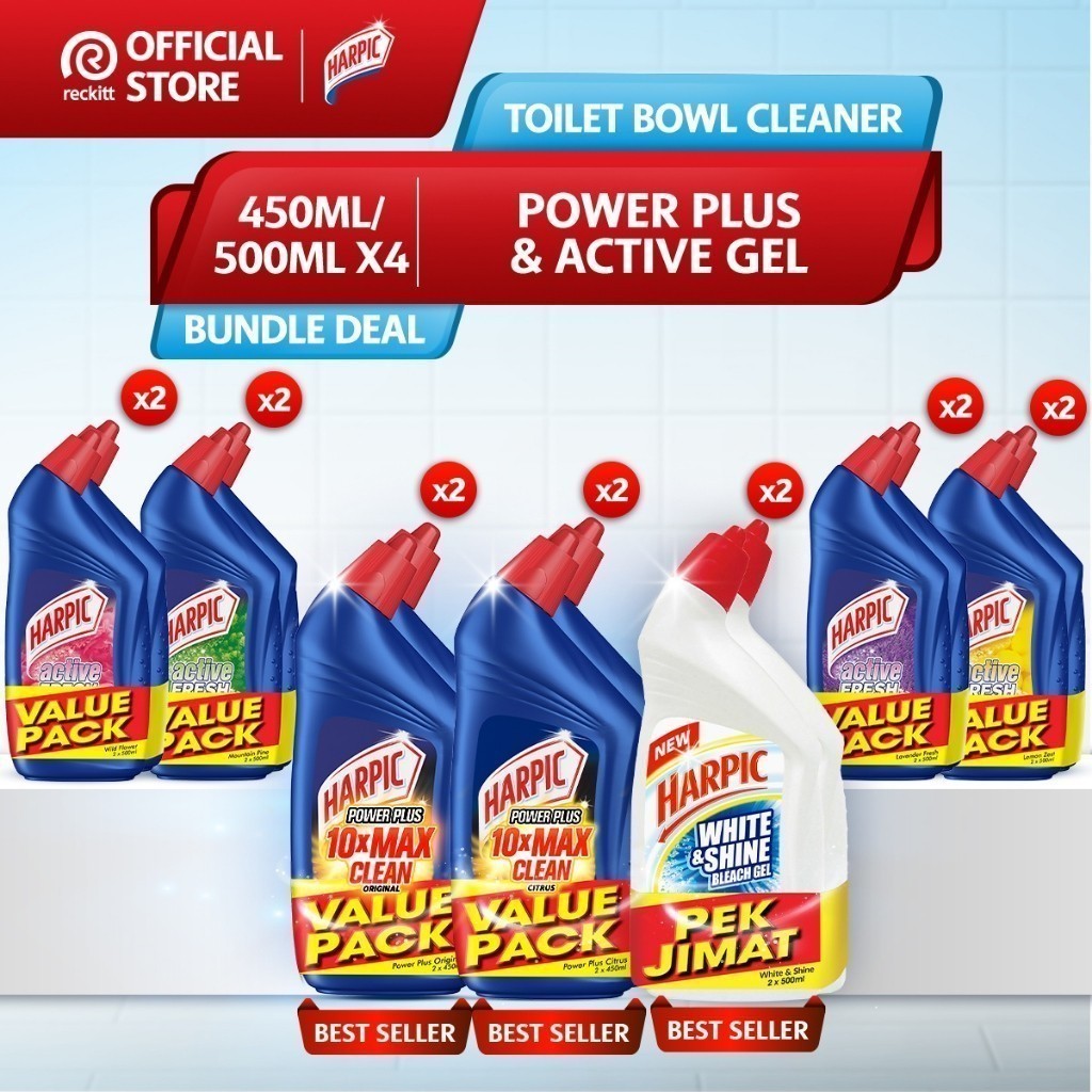 Harpic PowerPlus (450mlx4)/Active Gel (500mlx4) Disinfectant Toilet Cleaner (White Shine Bleach Gel and Other Variants)