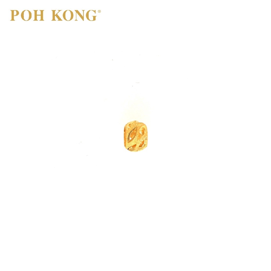 POH KONG 916/22K Gold Leafy Pendant
