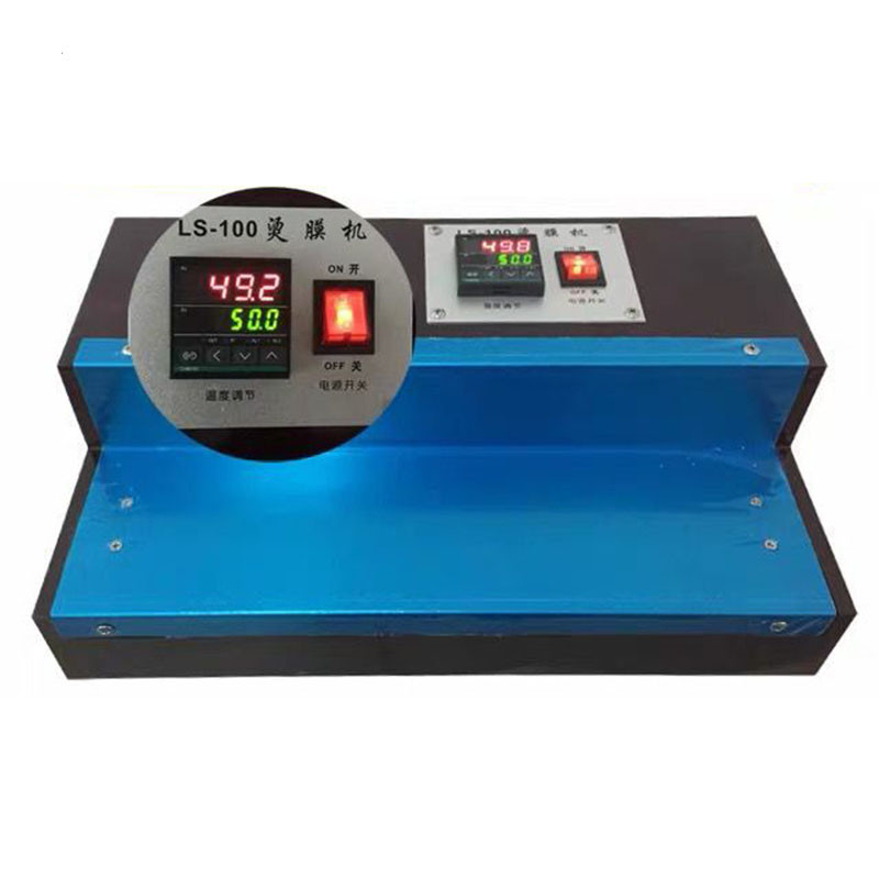 220V temperature control Perfume Tobacco Poker Box Electric Heating Film Shrink Packaging Machine Transparent Hot film