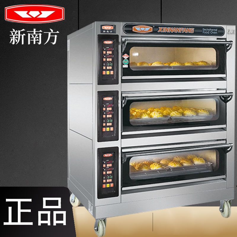 HY@ New South Commercial Electric Oven Stainless Steel Three-Layer Large Capacity Baking Pizza Bread Moon Cake Large Gas