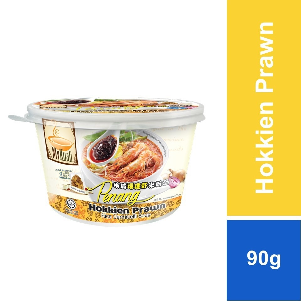Mykuali Penang Bihun Soup Hokkien Prawn Bowl 90g