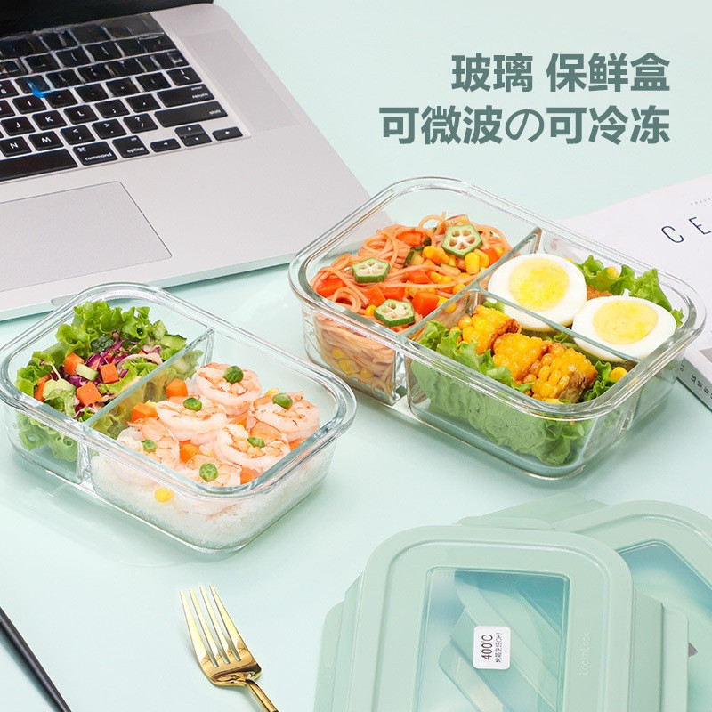 Contact before order】n Corning Glass Crisper Microwave Lunch Box Women's round Instant Noodle Bowl Soup and Porridge Box