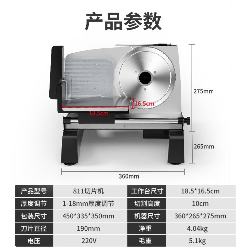 ST-⛵Chigo（CHIGO）Meat Slicer Lamb Roll Slicer Meat Slicer Electric Meat Slicer Household Small Beef Planer Beef Slices Ro