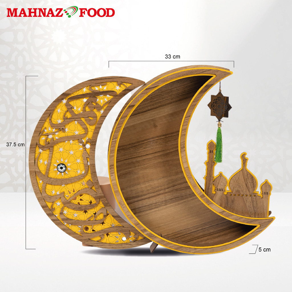 MAHNAZ FOOD Moon And Mosque Gift Box