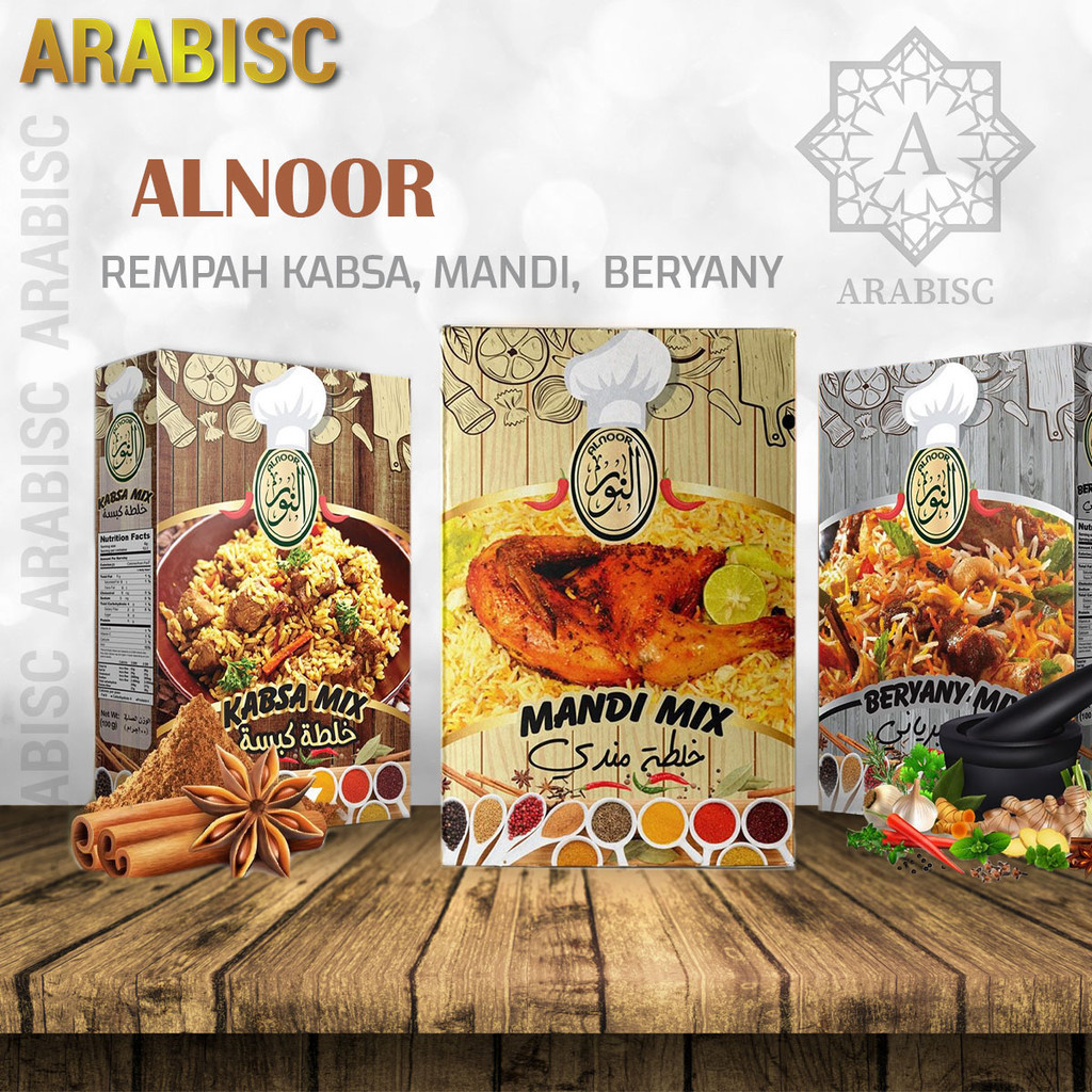 Al Noor Rempah Nasi Arab | Mandi | Biryani | Kabsah spices with rice | Nasi Arab 70g