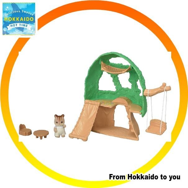 【HOKKAIDO JAPAN】EPOCH Sylvanian Families Kindergarten Play Equipment [Cute Wooden Room Set] S-63 ST Mark Certification For Ages 3 and Up Toy Dollhouse Sylvanian Families EPOCH