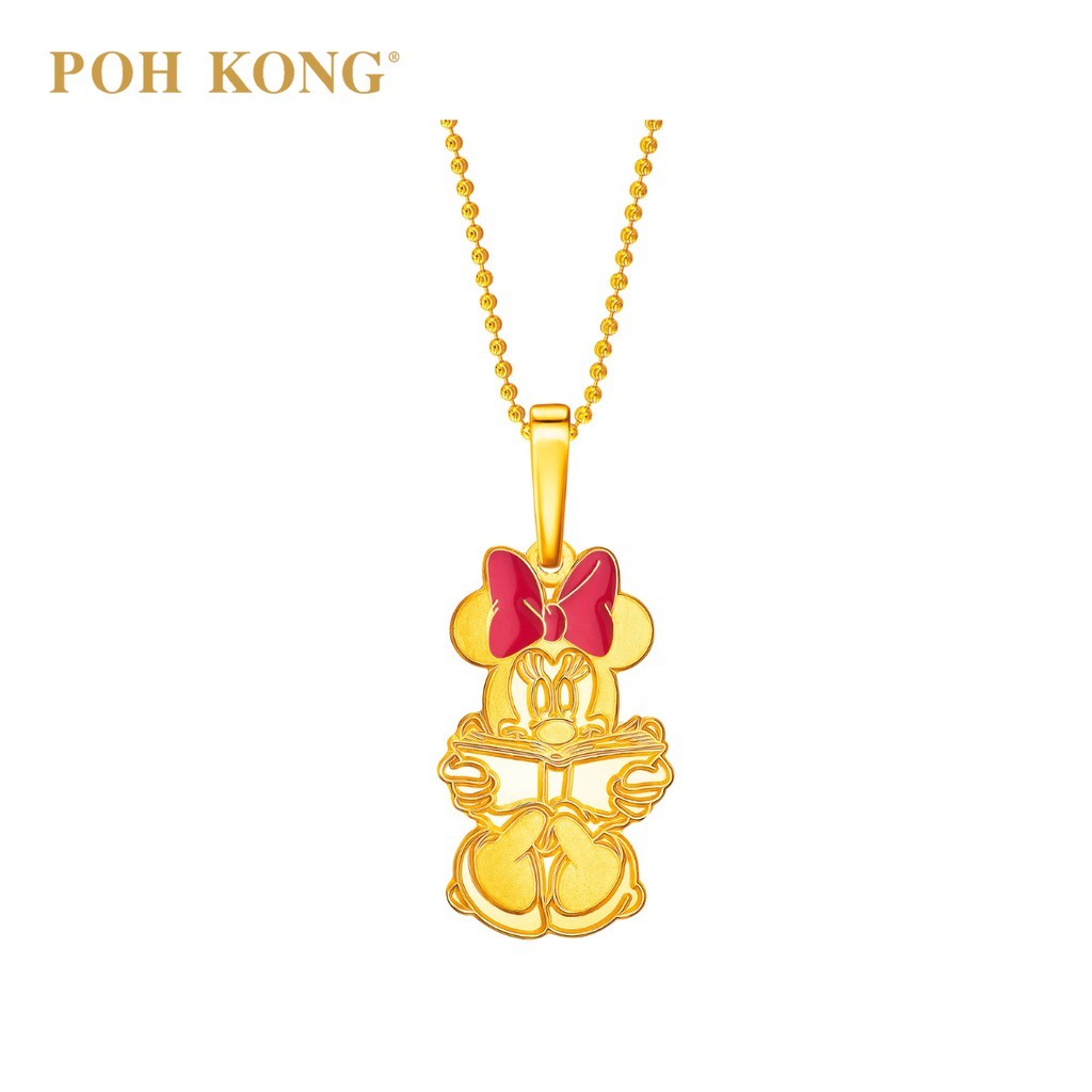 POH KONG 916/22K Gold Disney Enamel Minnie With Book Pendant