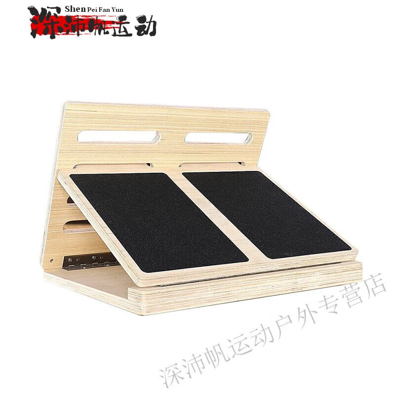 Get gifts/HY/Chuangjing Yunxuan Wooden Stretch Board Fitness Oblique Pedal Multi-Gear Adjustable Achilles Tendon Calf T