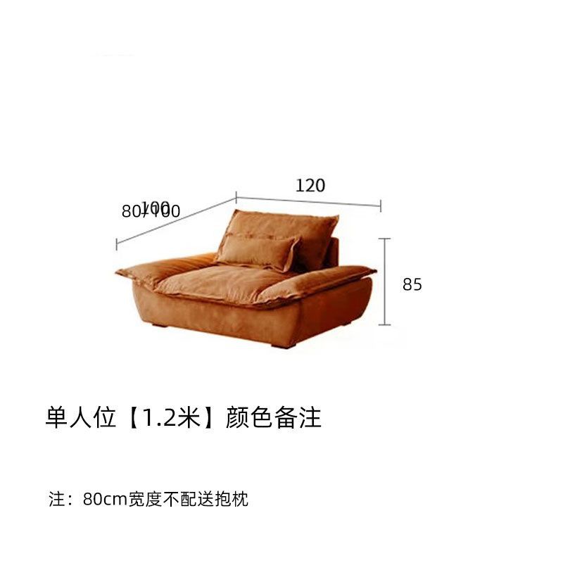 ST#ItalianinsWind Technology Fabric Sofa Living Room Small Apartment Modern Three-Seat Straight Row Sailing Boat Rental