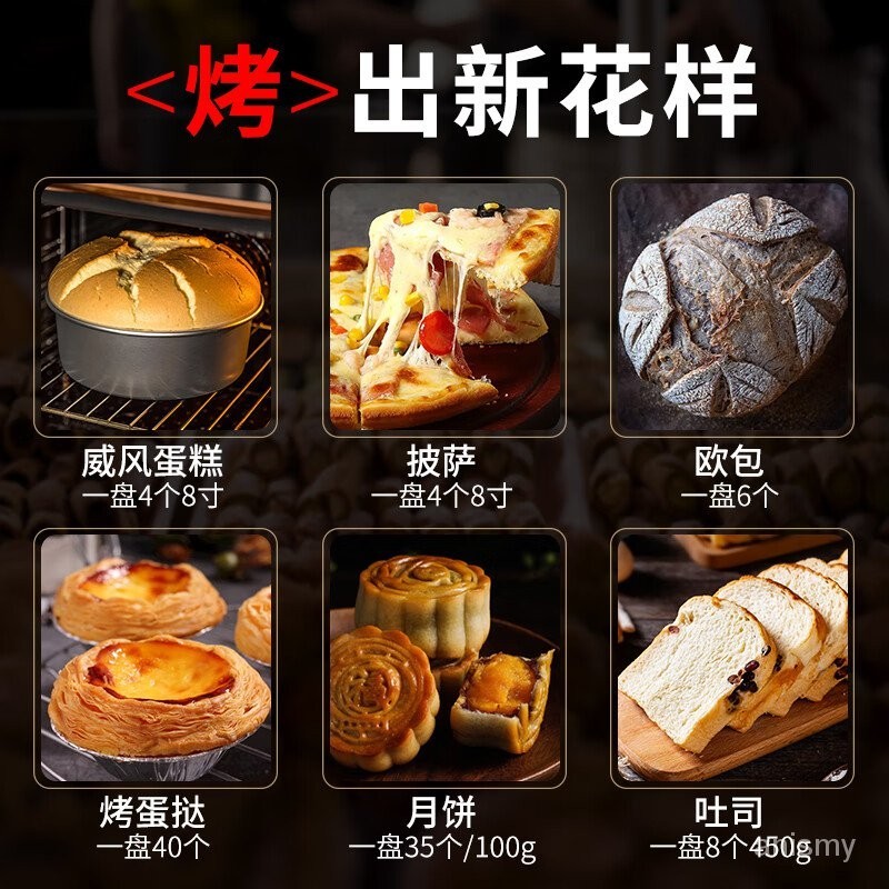 ST-⛵Beileng Commercial Electric Oven Large Large Capacity Gas Oven Toasted Bread Moon Cake Egg Tart Cake Pizza Roast Chi