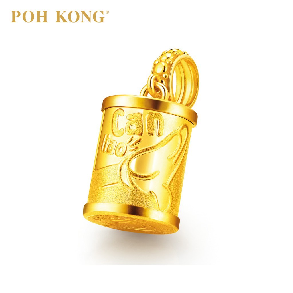 POH KONG 916/22K Yellow Gold Disney Go Local Pendant (Can Liao)